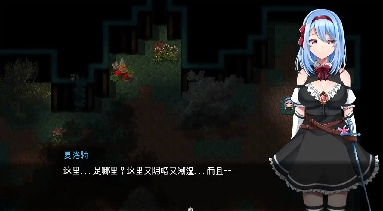 图片[6]-[恶堕RPG汉化]霜之花 フロストフラワー v1.06 AI汉化版[电脑1G]-塔洛斯部落