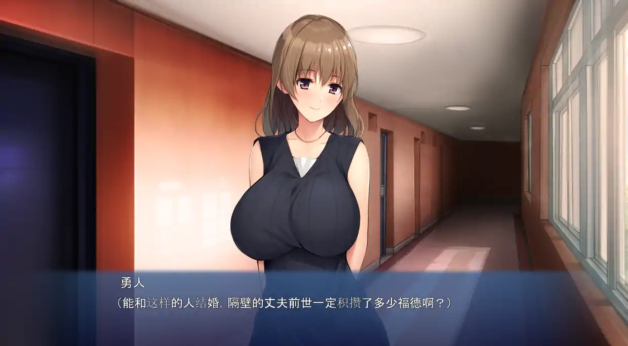 图片[1]-[拔作ADV]邻居的美人妻欲求不满~啊比那个人的更大更硬…! AI汉化版+全CG存档[电脑434M]￼￼-塔洛斯部落